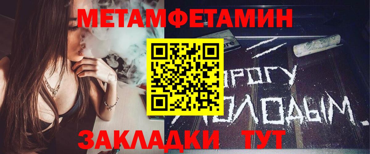 Обь  АМФ 97%  АМФ  Вход с VPN 