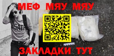 марки nbome Пугачёв