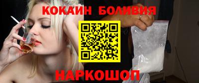 мефедрон Пушкино