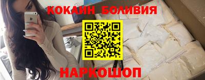 марки nbome Пугачёв