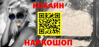 бутират Пыть-Ях