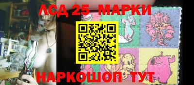 марки nbome Пугачёв