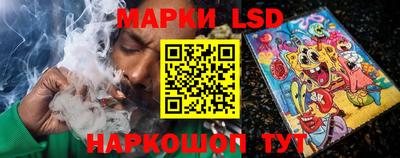 мефедрон Пушкино