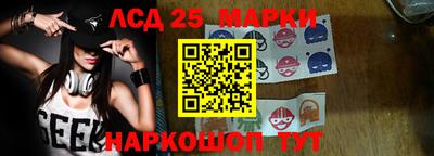 марки nbome Пугачёв