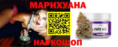 мефедрон Пушкино