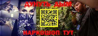 марки nbome Пугачёв