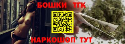 марки nbome Пугачёв