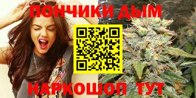 марки nbome Пугачёв