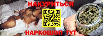 марки nbome Пугачёв