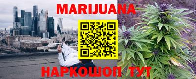 мефедрон Пушкино