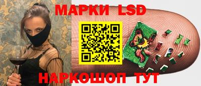 марки nbome Пугачёв
