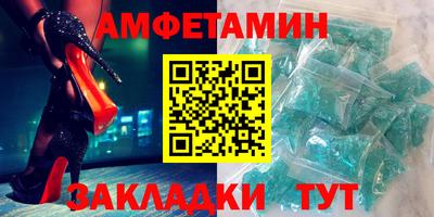 мефедрон Пушкино