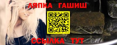 марки nbome Пугачёв